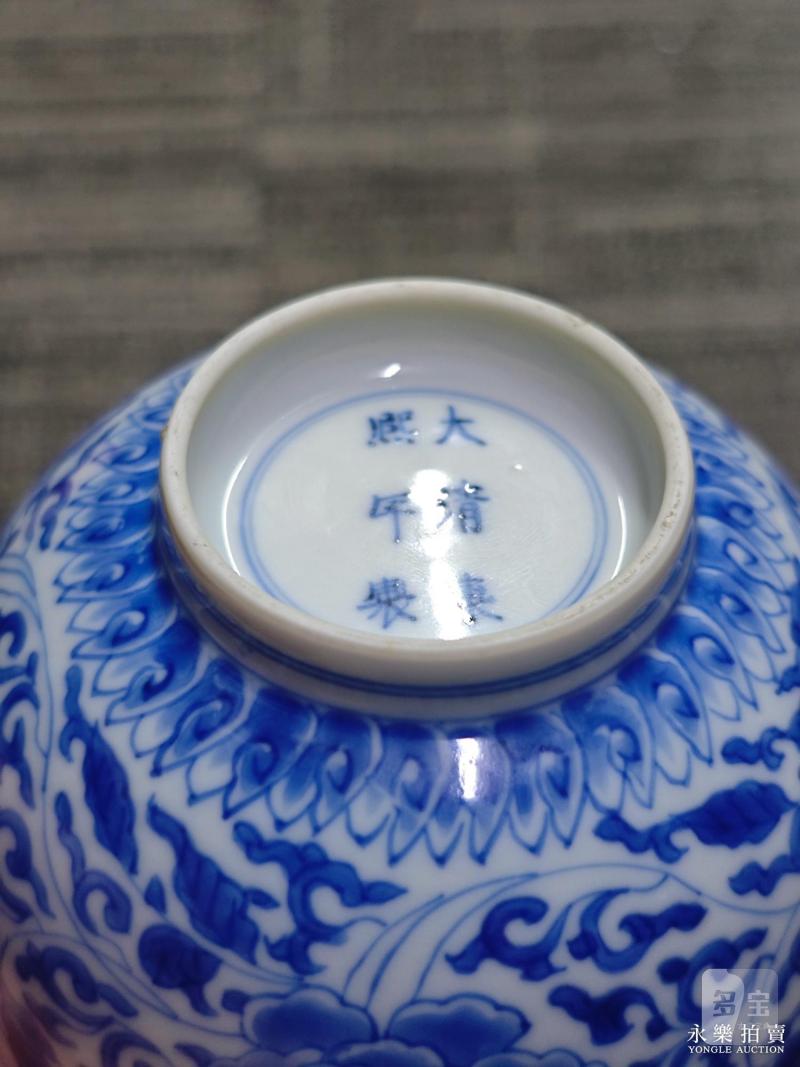 清康熙 青花缠枝牡丹纹碗 - 图12